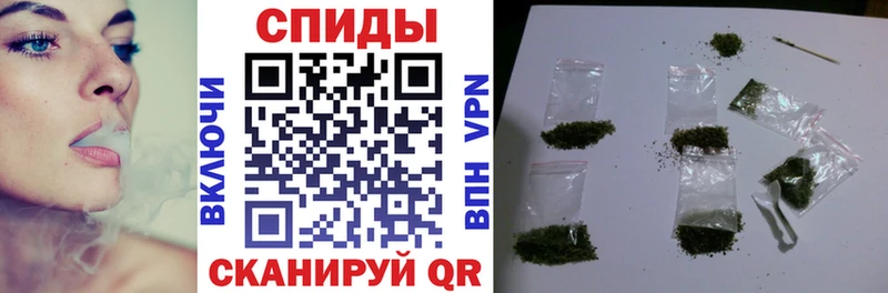 БУТИРАТ оксибутират  Купить закладки  Гурьевск 