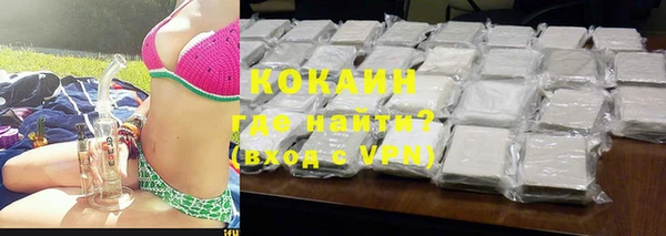 MESCALINE Коряжма