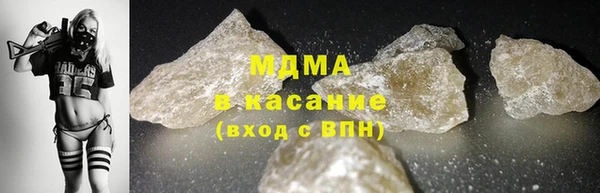 MESCALINE Коряжма
