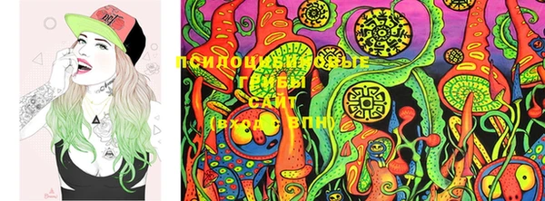 MDMA Premium VHQ Костерёво