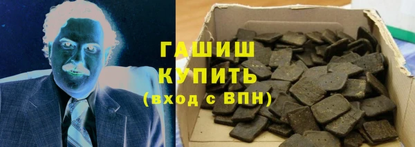 прущий лед Краснослободск