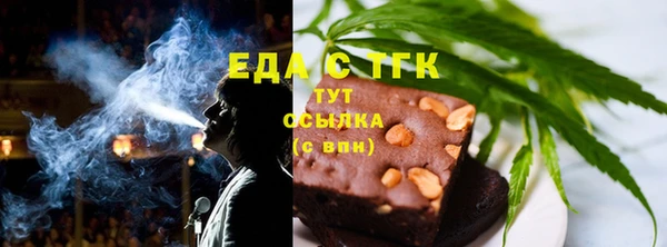 MESCALINE Коряжма