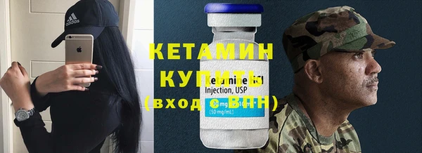 MDMA Premium VHQ Костерёво