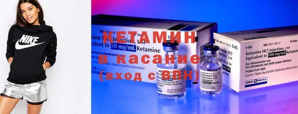 MESCALINE Коряжма
