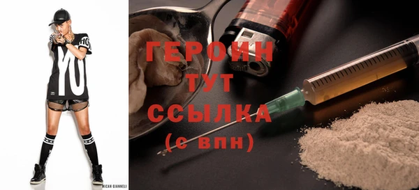 эйфоретик Краснотурьинск