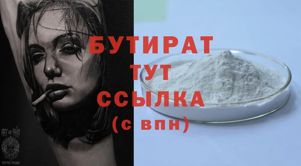 MESCALINE Коряжма