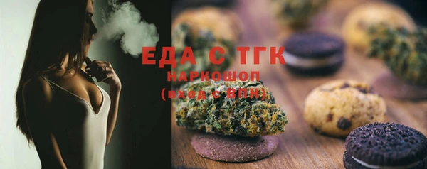 MESCALINE Коряжма