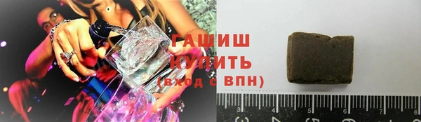 MESCALINE Коряжма