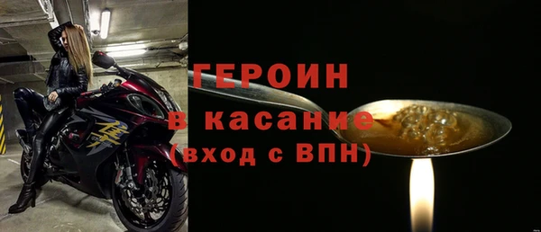 MESCALINE Коряжма