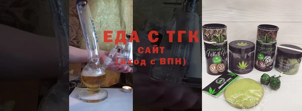 MDMA Premium VHQ Костерёво