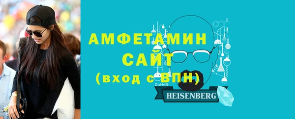 мефедрон VHQ Корсаков