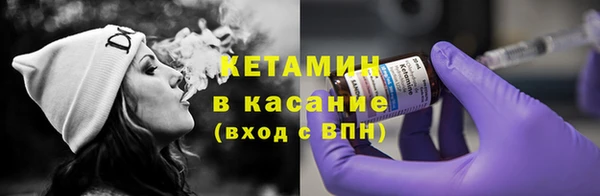 MESCALINE Коряжма