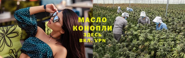 MDMA Premium VHQ Костерёво