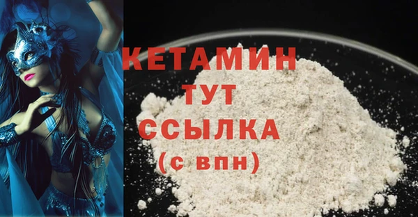 MESCALINE Коряжма