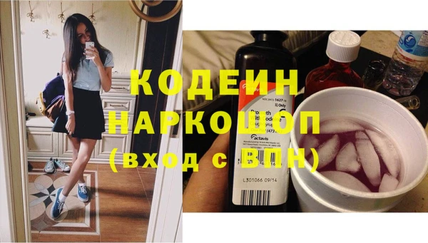 MDMA Premium VHQ Костерёво