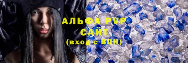 MESCALINE Коряжма