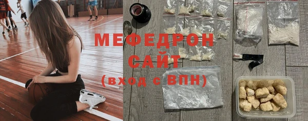 эйфоретик Краснотурьинск
