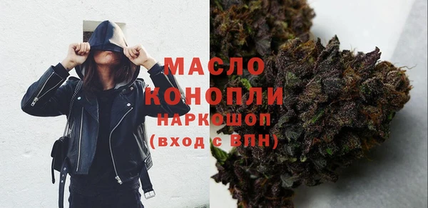 MESCALINE Коряжма