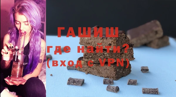 мефедрон VHQ Корсаков