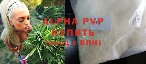 мефедрон VHQ Корсаков