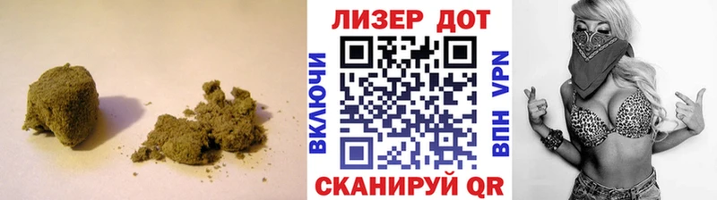 Лсд 25 экстази кислота  Купить  Гурьевск 