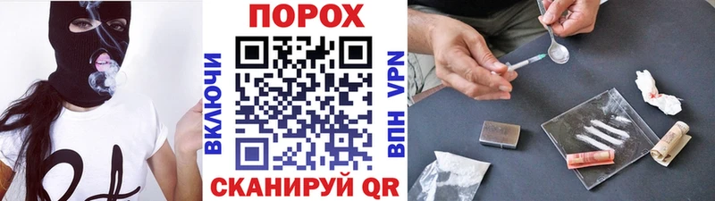 Метамфетамин кристалл  Купить закладки  Гурьевск 