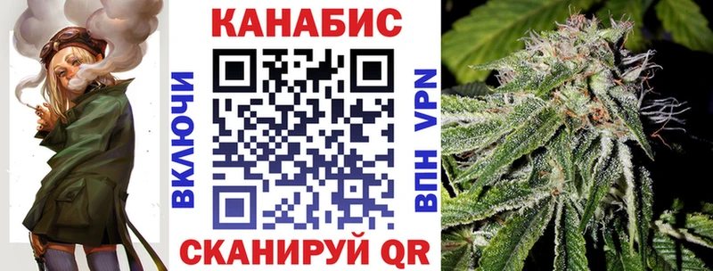 Купить  Гурьевск  Шишки марихуана тримм 